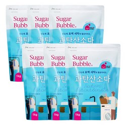 슈가버블 과탄산소다 1kg x6, 6개