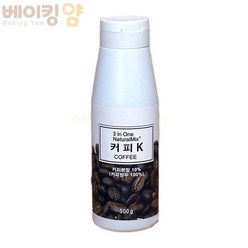 베이킹얌 내츄럴믹스 커피 500g, 1개