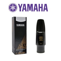 야마하 알토 색소폰 마우스피스 4C / YAMAHA alto 4C mouthpiece, 1개