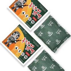 마이핫 혹한기 핫팩 160g x 1팩/대용량 군용, 100개