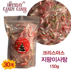지팡이캔디 30개 미니 캔디 캐인스 사탕 크리스마스 어린이집 코스트코