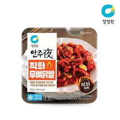 청정원 안주야 직화 무뼈 닭발 160g 6개