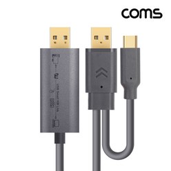 Coms 스마트 USB KM LINK 케이블 2M 데이터공유 2.0(480mbps) 속도 (윈도우 MAC 안드로이드) 2대 PC 키보드&마우스 컨트롤 IH384