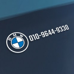 BMW 스티커 퍼포먼스 엠블럼, D-퍼포먼스 블랙, 1개