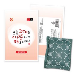 해피데이 국산 포켓용핫팩100g(손난로), 6매