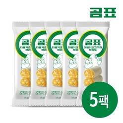 곰표 브리또 더블치즈 고구마 5팩, 단품