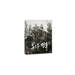 오픈몰/ 블루레이 봉오동전투 일반판 (1disc) - 인화사진 4종, 1개