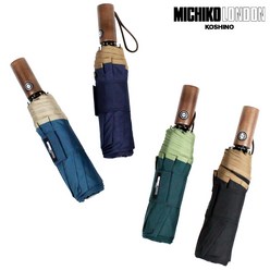 미치코런던 3단 완전자동 우산 포인트바이어스