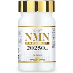 NMN 20250mg 고순도100 일본제조 플라센타레스 베라트롤 코엔자임 아스타잔틴 프로테, NMN 20250mg90캡슐 1통, 1개