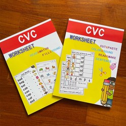 131 CVC Phonics 영어 카드 파닉스 단어 유아 영어 학습 카드 어린이 언어 포스터 연습 책, 2 workbooks