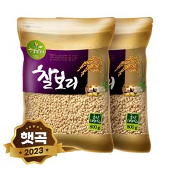 현대농산 국산 찰보리 1.6kg (800gx2봉), 단품