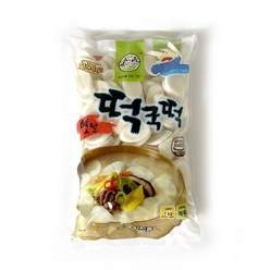 [푸른들마켓][송학] 쌀떡1kg, 단품