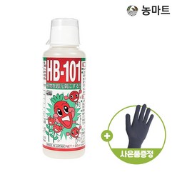 HB101 액체비료 100ml 식물성 추출액 천연 식물활력제, 1개