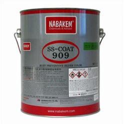 은색 방청코팅제 용융도금 보수제 철면보호나바켐 산업체전용 은색 방청 코팅제 SS-COAT 909 4L