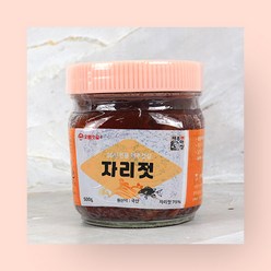 [제주커머스] 제주 오름젓갈 통자리젓 밥도둑 밥반찬 제주산 저염도 젓갈, 1개, 500g