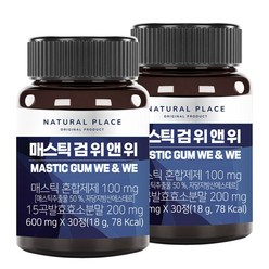 매스틱검 위앤위 600mg 30정 1개월분, 2개