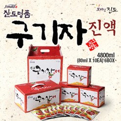 진도샵푸드 진도구기자진액60, 80mg, 60개