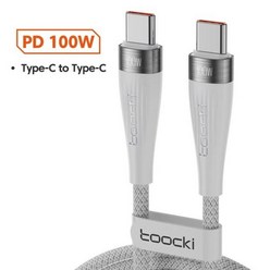 [케이로] 610373 Toocki 100W USB C to Cable PD Fast Charger Charging Type Data Cord for POCO MacBook Sam, 1m, White 100w, 1개