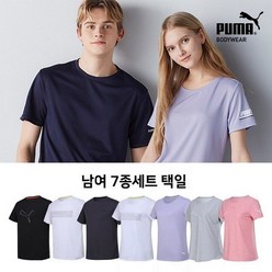 이월 21SS 푸마 바디웨어 혼성 남여 언더셔츠 7종 PFUYKBL51