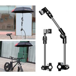 지니홀딩스 자전거 휠체어 유모차 양산 우산거치대 파라솔거치대 우산홀더 우산스탠드, 기본형, 1개
