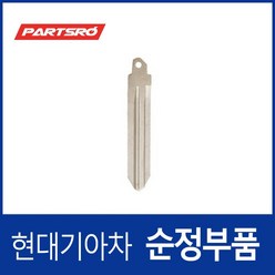 포터2리모콘키