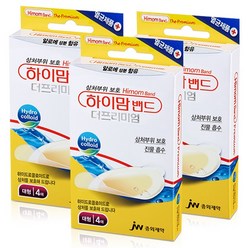 JW중외제약 하이맘밴드 더프리미엄 대형 4매, 3개