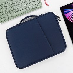 아페이온 손잡이 아이패드 파우치 태블릿 갤럭시탭 가방, 13인치, 네이비