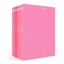 방탄소년단 - MAP OF THE SOUL : PERSONA 4종 세트 합본, 4CD