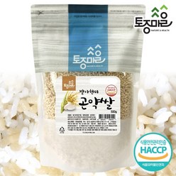 [토종마을] HACCP인증 발아현미 곤약쌀 500g, 1개