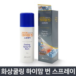 하이맘 번 스프레이 50g, 1개