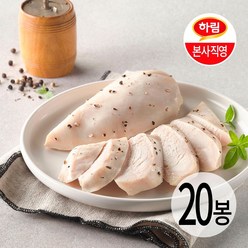 (G) 하림이닭 저염닭가슴살 블랙페퍼 100g*20팩, 100g