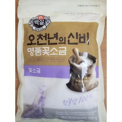 백설 오천년의 신비 명품 꽃소금, 1개, 900g