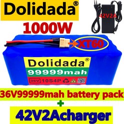 전기 자전거 배터리 XT60 interface 36V battery 10S4P 99999Ah battery pa손톱정리 1000W high power batt, 1개