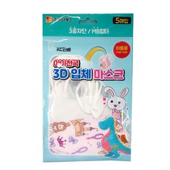 아이천국 3D입체마스크 아동용(4세~8세) 5매입, 1개, 5개