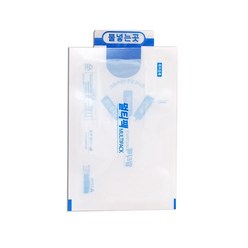 ICEONE 아이스팩 반제품 16 x 24 cm, 1개입, 40개