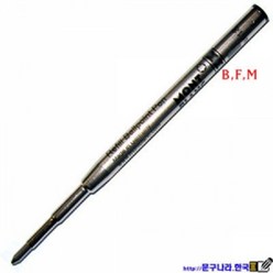 Montblanc 볼펜심 Refill Ballpoint Pen 유성(교환 반품X), 1개, 흑색-M(0.8)