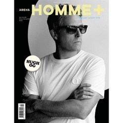 Arena Homme Plus (반년간) : 2021년 No.56 W/S (랜덤 커버) : 아레나 옴므 플러스 영국판, Emap East Ltd.