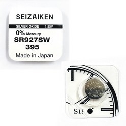 세이코 SEIKO 세이자이켄 시계배터리 395(SR927SW) - 1알 SILVER 배터리, 1개, 1개