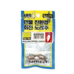 니켄 민물 친환경 회전도래추 고리봉돌, 7호, 1개