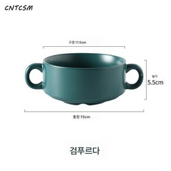 CNTCSM 창의 개성 가정용 도자기 양귀 계란찜 그릇 베이킹 구이 그릇 디저트 죽그릇 북유럽 식기 미결점, 더블 이어볼(잉크그린) 미세결점, 1개