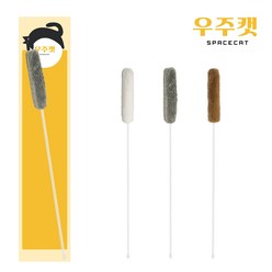 우주캣 고양이 오뎅꼬치 우주꼬리 장난감 (기본/롱) 낚시대, 그레이, 기본(70cm)