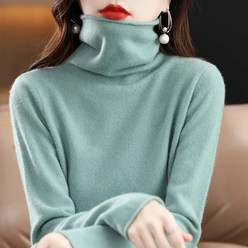 여성 캐시미어 100% 순수 울 스웨터 칼라 풀오버 캐주얼 니트 탑 가을/겨울 자켓 한국 패션