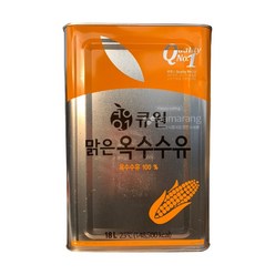 큐원 맑은옥수수유 18L 옥배유 대용량 업소용, 1개