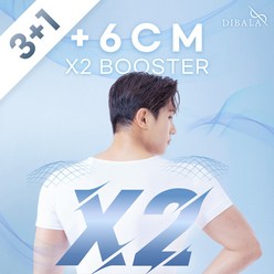 [3+1] X2 +6CM 남자 보정속옷 남자 어깨뽕 티셔츠