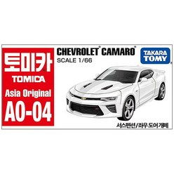 토미카 아시아오리지널 AO-04 쉐보레 카마로 다이캐스트 미니카 피규어 자동차 장난감, 단품