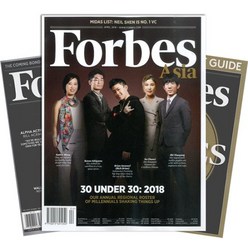 월간잡지 Forbes ASIA 1년 정기구독 (영문판), 구독시작호:9월호