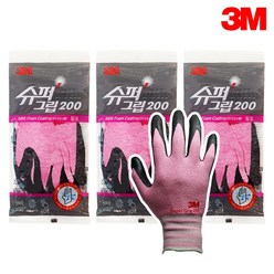 3M 슈퍼그립 200 장갑 목장갑 핑크 분홍색 작업용 낚시 배달 캠핑 청소, 3개 M