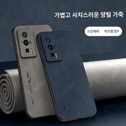 Redmi K60 휴대 전화 케이스 Redmi Xiaomi K60pro Extreme Edition K60E 새로운 RedmiK60Ultra 모든 항목을 포함하는 K 안티 가을 K6O 쉘 Ul 보호 커버 U 시리즈 60 남성과 여성을위한 양가죽 opro