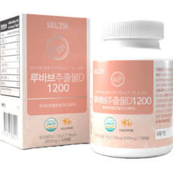 루바브추출물D1200 국산 120정x1박스(2개월분), 1개, 72g