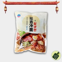 차마요 중국식품 밀냉면 (면 육수 양념장 포함) 연길냉면 lengmian 525g, 1개